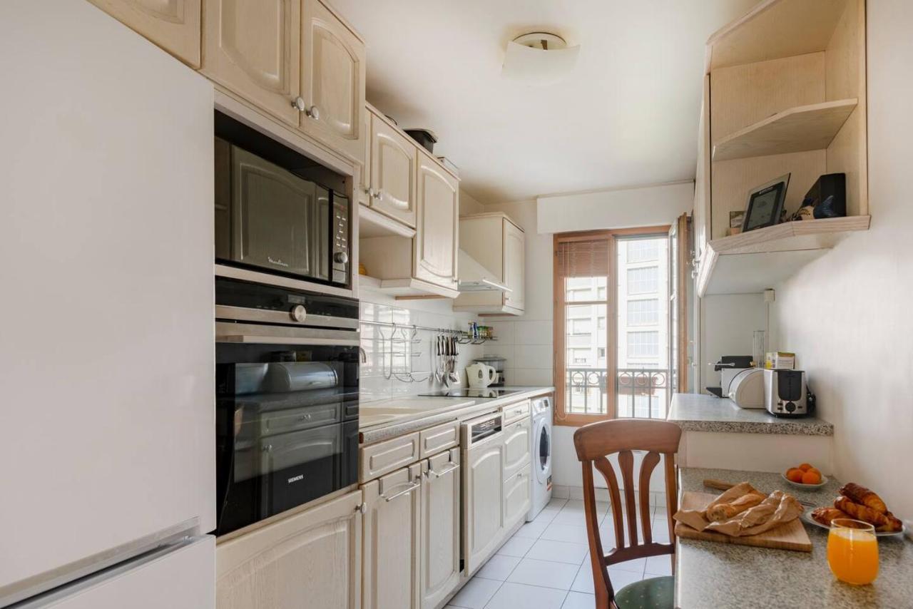 Beaudelaire Center Residence パリ エクステリア 写真