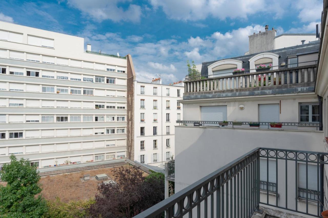 Beaudelaire Center Residence パリ エクステリア 写真